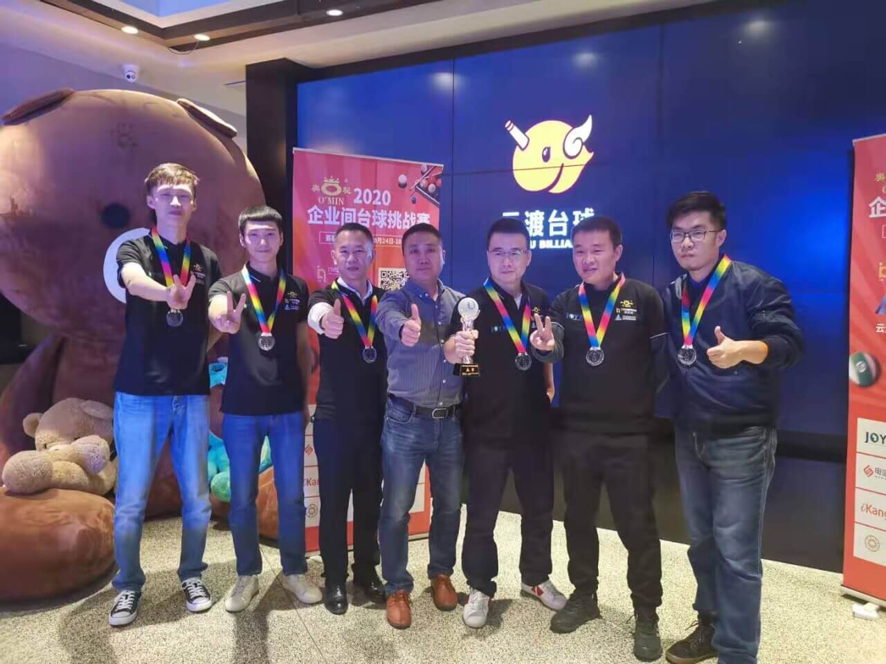 台球经济回暖势头强劲 响袋科技获华盛人和资本数百万元战略投资