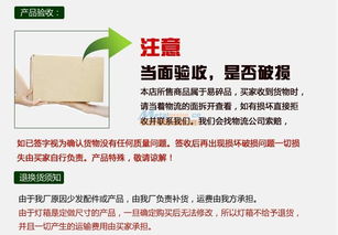 广告果皮箱南通爆款广告果皮箱价格 宿豫区华航广告制品厂